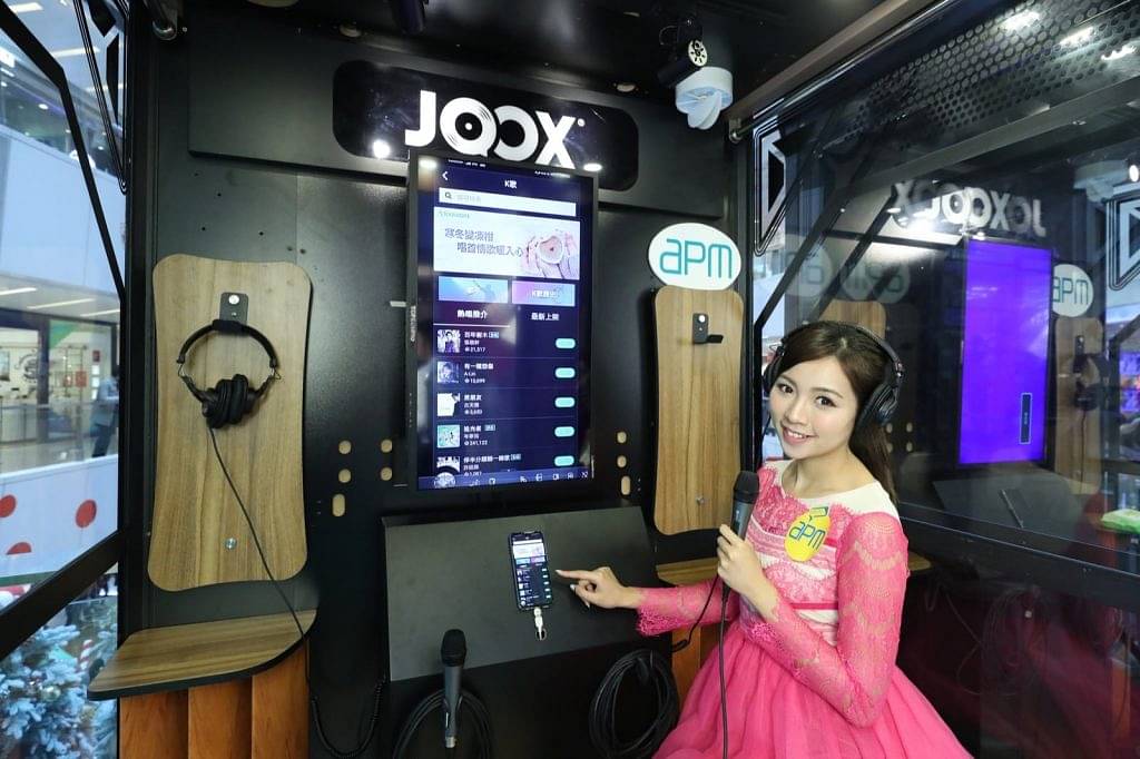 apm x WeChat Pay HK x JOOX 1