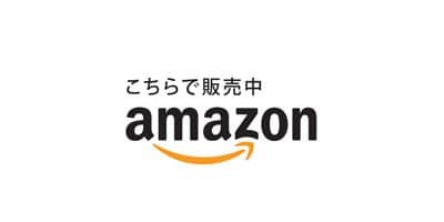 22年9月 Amazon Jp Us 最慳優惠代碼 Code 抵買推介 Haanga Hk