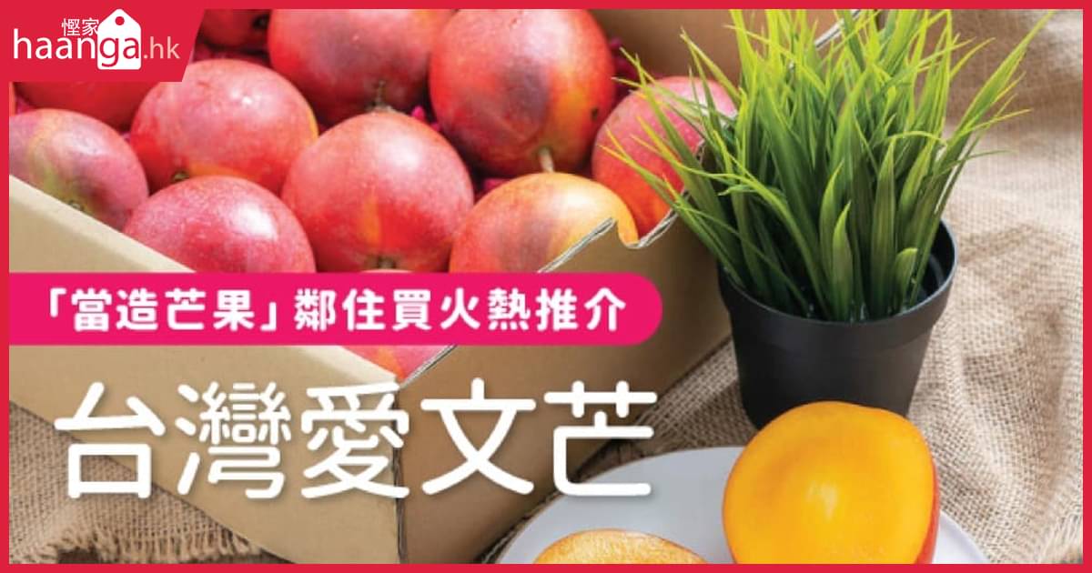 鄰住買優惠代碼 Qtill 鄰住買優惠代碼 Qtill