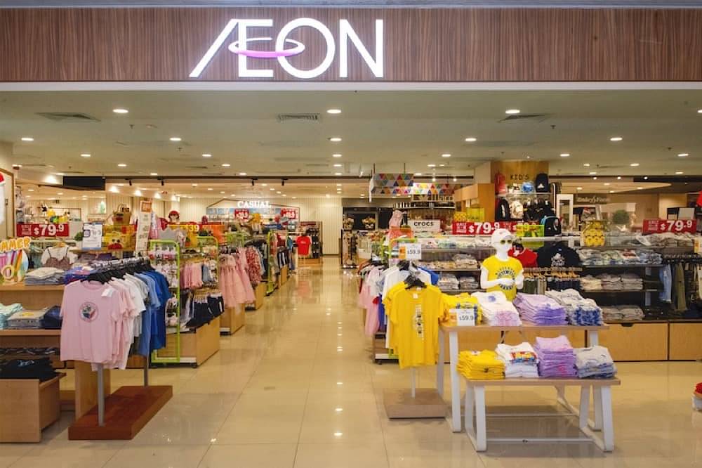 AEON屯門店重新開業：開幕限定激抵優惠- 慳家網購懶人包