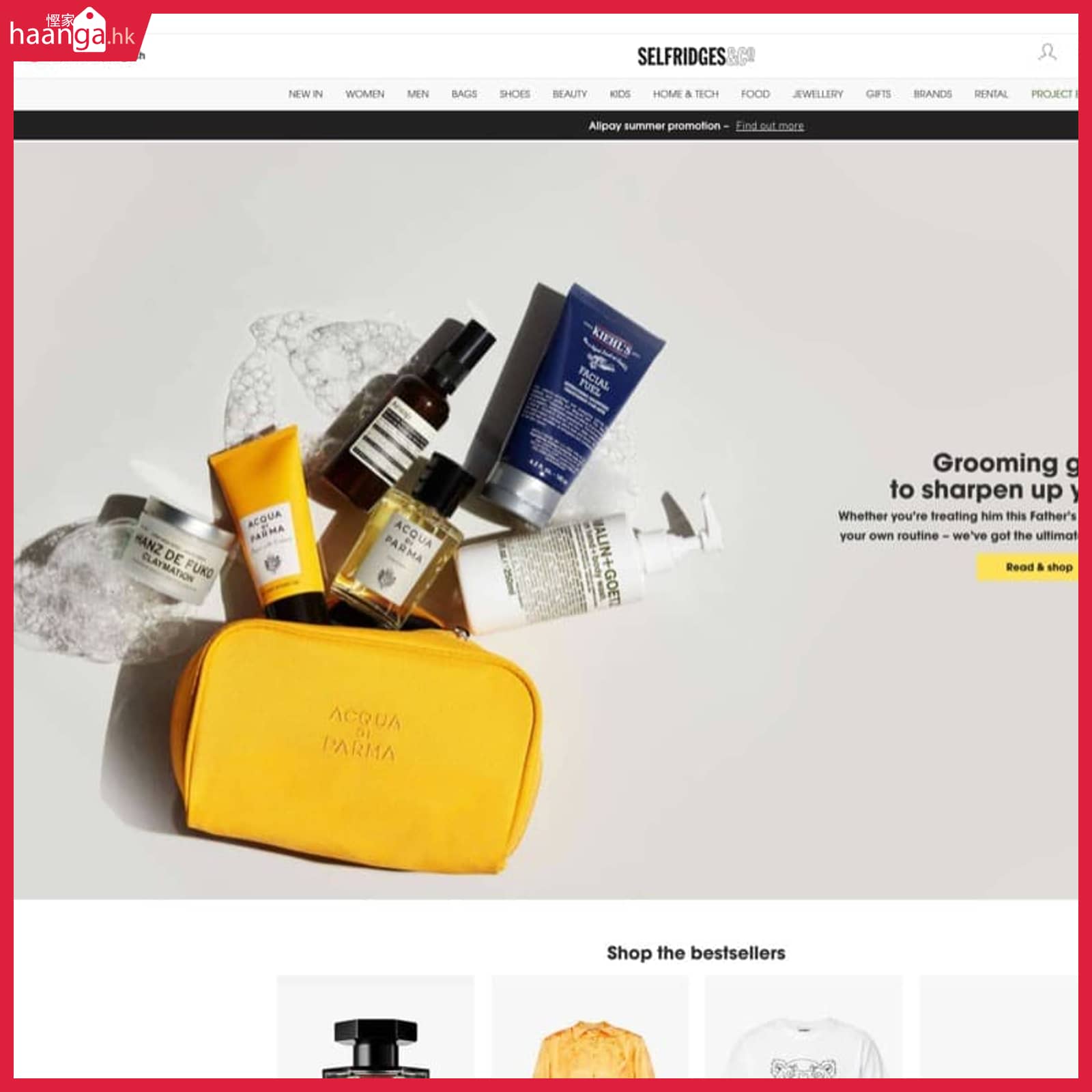 Selfridges 7