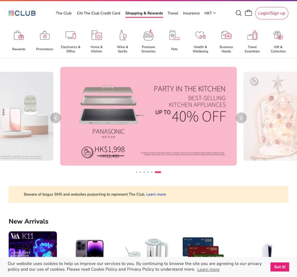 Club Shopping X HSBC信用卡獨家優惠碼：低至6折！ - 慳家網購懶人包