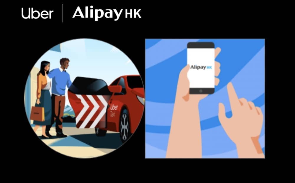 Uber X Alipay 專屬乘車優惠- 慳家網購懶人包