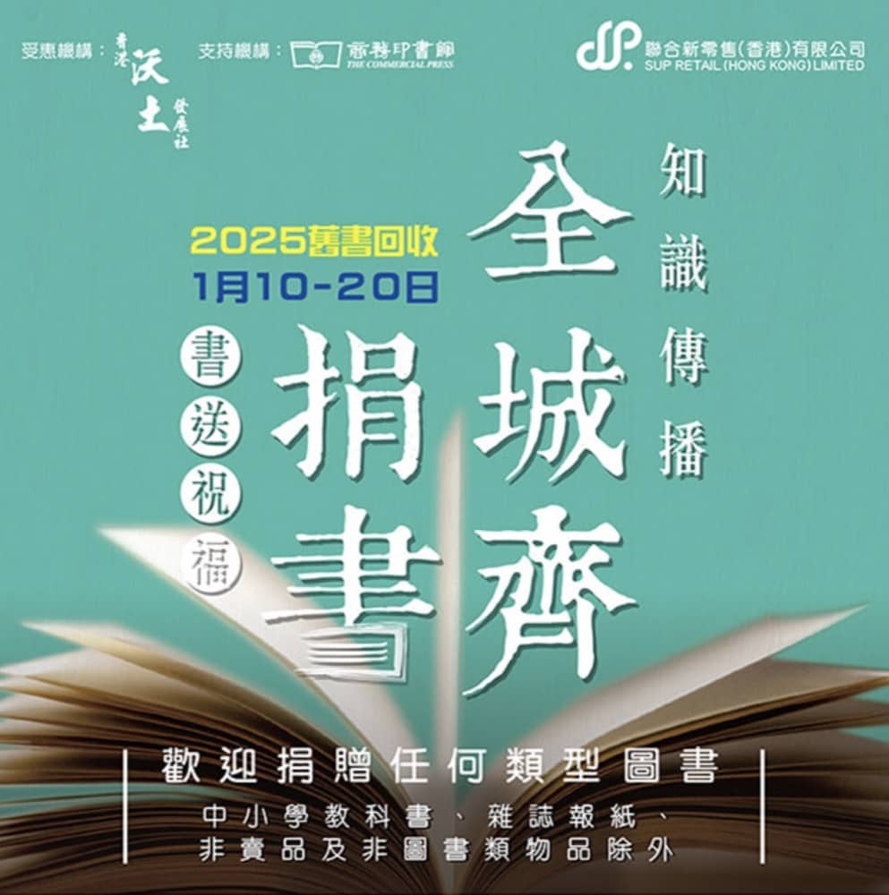 image-001-20.jpg?mode=crop&